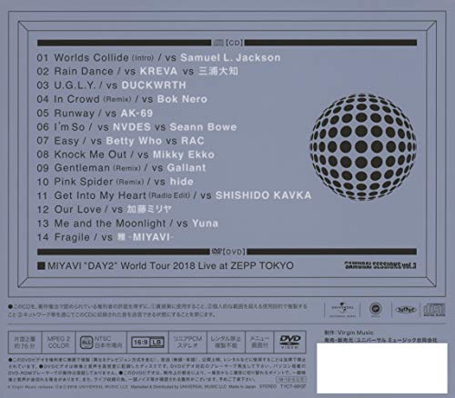 MIYAVI SAMURAI SESSIONS vol.3 Worlds Collide Limited Edition CD DVD TYCT-69137_2