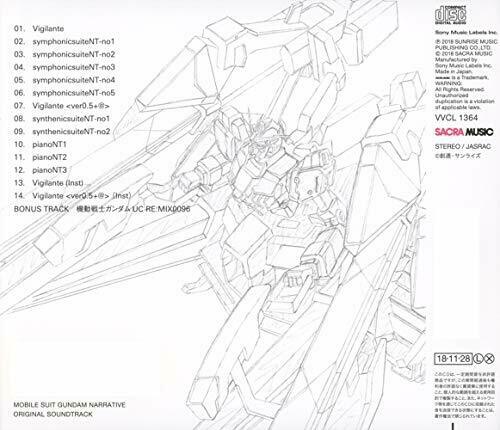 Mobile Suit GUNDAM Narrative Original Sound Track [Japan Import] NEW_2