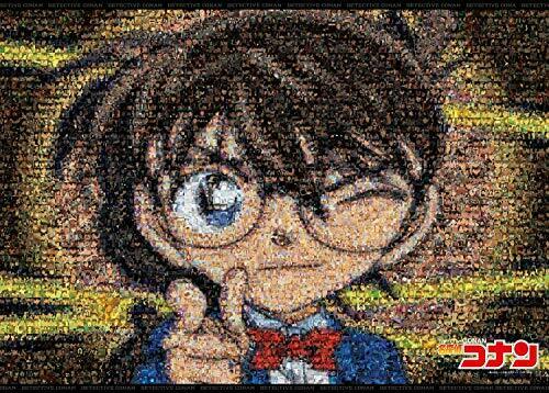 EPOCH 3000 piece jigsaw puzzle Detective Conan mosaic art small piece (73x102cm)_1