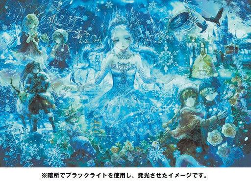 1000 Piece Jigsaw Puzzle Onineko Snow Queens Story Glowing 50x75cm ‎12-058 NEW_2