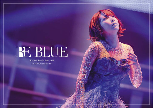Blu-ray Eir Aoi Special Live 2018 RE BLUE at Nippon Budokan Standard Ed. VVXL-25_1