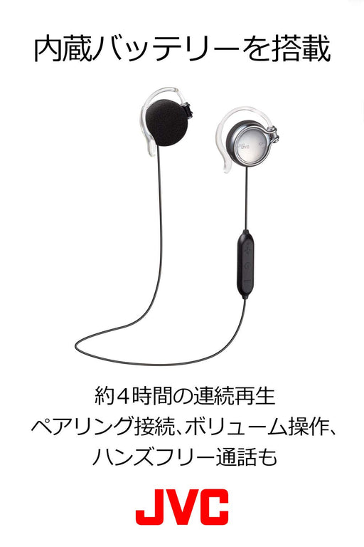 JVC Bluetooth Wireless Earphone HA-AL102BT-B Black Ear Hook Type Open Air NEW_2
