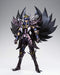 Bandai Seiya The Lost Canvas Myth Cloth Ex Garuda Aiacos 18cm Action Figure NEW_1