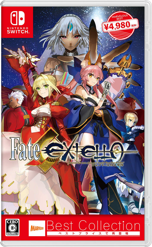 Fate/EXTELLA Best Collection Nintendo Switch Game Software HAC-2-AC8QA Marvelous_1