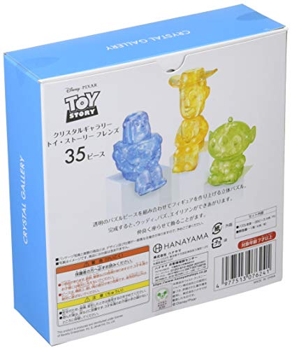 HANAYAMA 3D Puzzle Crystal Gallery Toy Story Friends 35 Pieces NEW from Japan_2