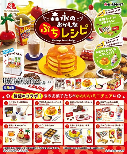 Re-ment 505831 Morinaga Sweets Recipe 1 BOX 8 Figures Complete Set NEW_1