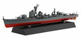 Fujimi 1/700 FUNE NEXT Series No.16 Akizuki-Class Destroyer Akizuki Hatsuzuki_1