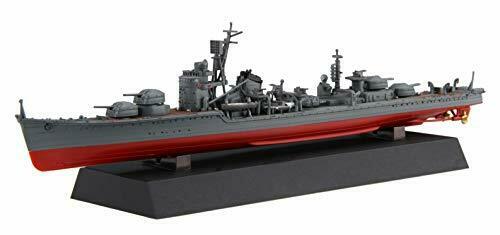 Fujimi 1/700 FUNE NEXT Series No.16 Akizuki-Class Destroyer Akizuki Hatsuzuki_1