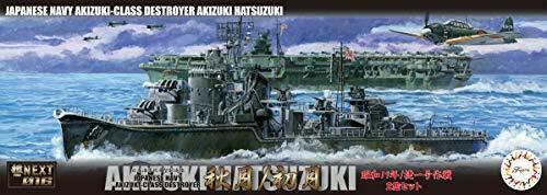 Fujimi 1/700 FUNE NEXT Series No.16 Akizuki-Class Destroyer Akizuki Hatsuzuki_2