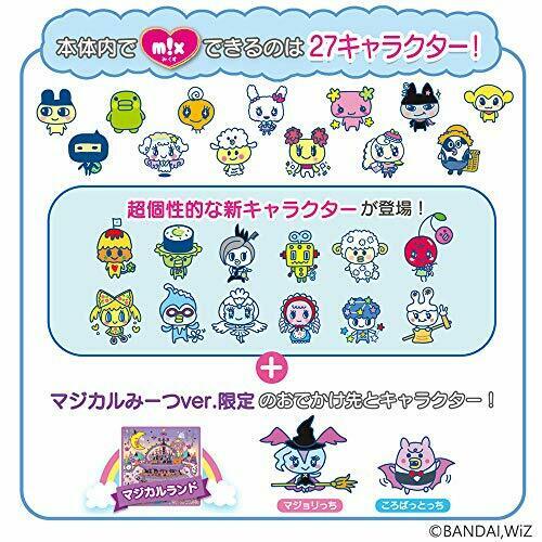 BANDAI Tamagotchi Game Magical Meets Ver. Pink Digital pet NEW from Japan_4