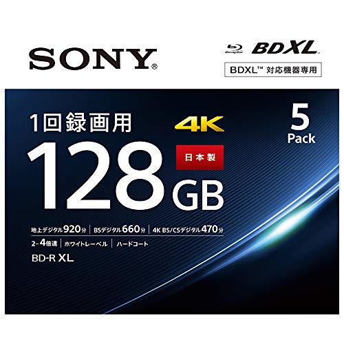 SONY BD-R Printable HD Blu-Ray 4x Speed Blank Disc Media BDR 128GB 5 Packs NEW_1