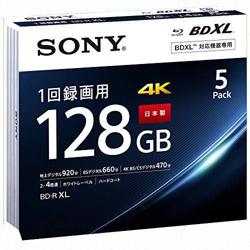 SONY BD-R Printable HD Blu-Ray 4x Speed Blank Disc Media BDR 128GB 5 Packs NEW_2
