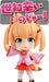 Good Smile Company Nendoroid 1012 Noja Loli Oji-san Figure NEW from Japan_1