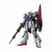Bandai Zeta Gundam HGUC 1/144 Gunpla Model Kit NEW from Japan_1