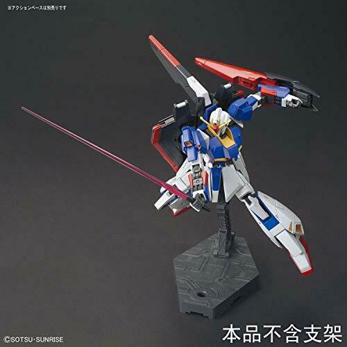 Bandai Zeta Gundam HGUC 1/144 Gunpla Model Kit NEW from Japan_5