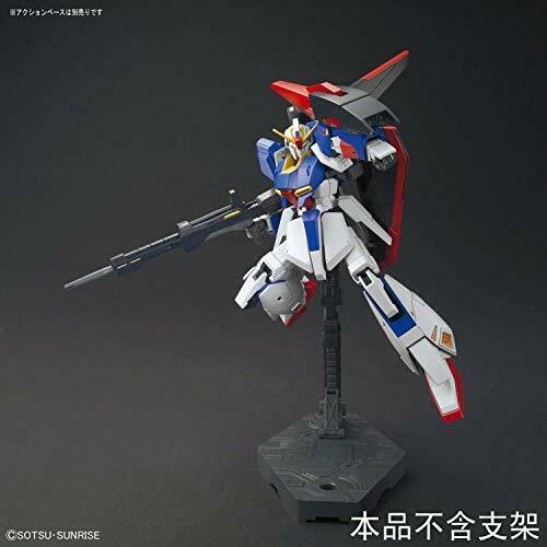 Bandai Zeta Gundam HGUC 1/144 Gunpla Model Kit NEW from Japan_7
