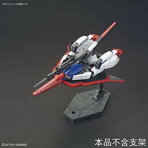 Bandai Zeta Gundam HGUC 1/144 Gunpla Model Kit NEW from Japan_8