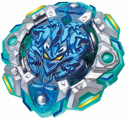 Takara Tomy Beyblade Burst B-128 Cho-Z Customize Set NEW from Japan_2