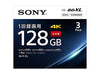 Sony 128Gb BD-R 3 Pack Printable Blu-ray Disc 4x Blank Inkjet 3BNR4VAPS4 Disc_1