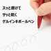 Pentel Gel Ink Ballpoint Pen Energel Firografi Limited Color BLN2505B Red NEW_3