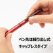 Pentel Gel Ink Ballpoint Pen Energel Firografi Limited Color BLN2505B Red NEW_4