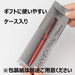 Pentel Gel Ink Ballpoint Pen Energel Firografi Limited Color BLN2505B Red NEW_5