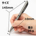 Pentel Gel Ink Ballpoint Pen Energel Firografi Limited Color BLN2505N Gray NEW_2