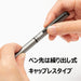 Pentel Gel Ink Ballpoint Pen Energel Firografi Limited Color BLN2505N Gray NEW_4