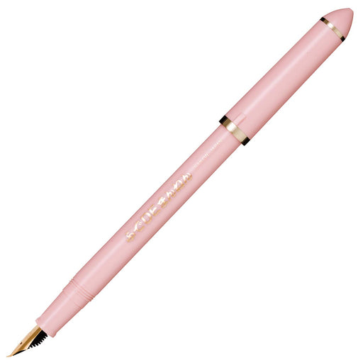 sailor fountain pen Fountain Pen Fude DE Mannen Pearl Pink 12-0132-031 Brush Pen_1