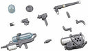 KOTOBUKIYA M.S.G Weapon Unit 21 WATER ARMS Plastic Model Kit NEW from Japan_1