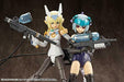 KOTOBUKIYA M.S.G Weapon Unit 21 WATER ARMS Plastic Model Kit NEW from Japan_4