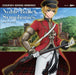 [CD] TV Anime Senjyushi Original Sound Track Noble Bullet Symphonies NEW_1