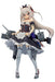 Plum Hammann Kai Figure from Japan_1