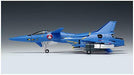 WAVE Macross VF-4 Lightning III DX Ver. 1/72 Model Kit NEW from Japan_10