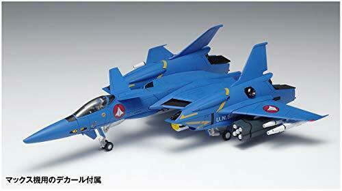 WAVE Macross VF-4 Lightning III DX Ver. 1/72 Model Kit NEW from Japan_2