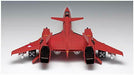 WAVE Macross VF-4 Lightning III DX Ver. 1/72 Model Kit NEW from Japan_5