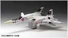 WAVE Macross VF-4 Lightning III DX Ver. 1/72 Model Kit NEW from Japan_6