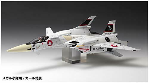 WAVE Macross VF-4 Lightning III DX Ver. 1/72 Model Kit NEW from Japan_6