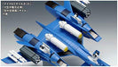 WAVE Macross VF-4 Lightning III DX Ver. 1/72 Model Kit NEW from Japan_7