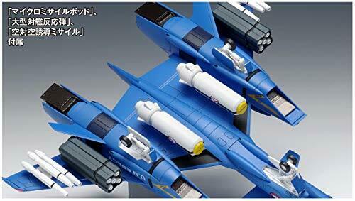 WAVE Macross VF-4 Lightning III DX Ver. 1/72 Model Kit NEW from Japan_7