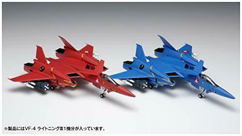 WAVE Macross VF-4 Lightning III DX Ver. 1/72 Model Kit NEW from Japan_8