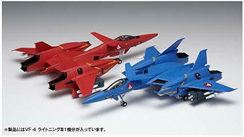 WAVE Macross VF-4 Lightning III DX Ver. 1/72 Model Kit NEW from Japan_9