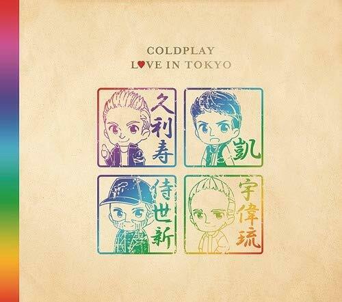 COLDPLAY LOVE IN TOKYO LIVE CD Standard Edition NEW from Japan_1