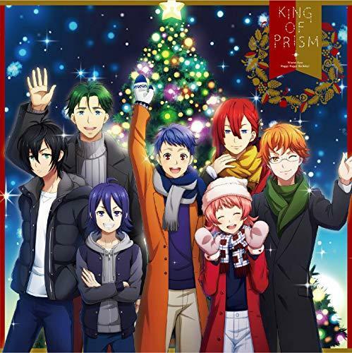 [CD] KING OF PRISM X'masWinter Eyes / Happy Happy Birthday! NEW from Japan_1