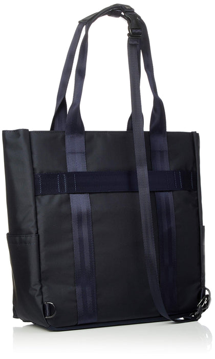 master-piece 2 Way Tote Bag VARIOUS Men's 24212 Nylon Zip Closure Waterproof NEW_2