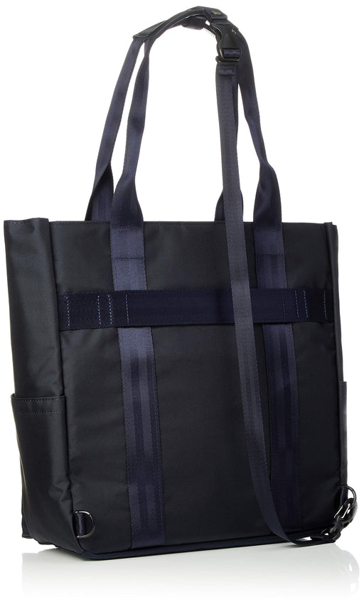 master-piece 2 Way Tote Bag VARIOUS Men's 24212 Nylon Zip Closure Waterproof NEW_2