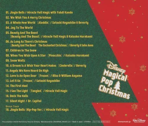 [CD] Disney Magical Pop Christmas NEW from Japan_2