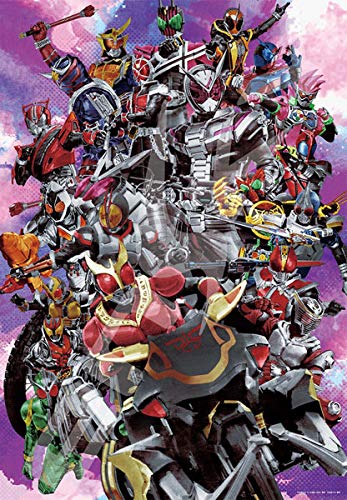 Kamen Rider Yoshihito Sugahara WORKS Heisei Rider Forever puzzle 1000T-113 NEW_1