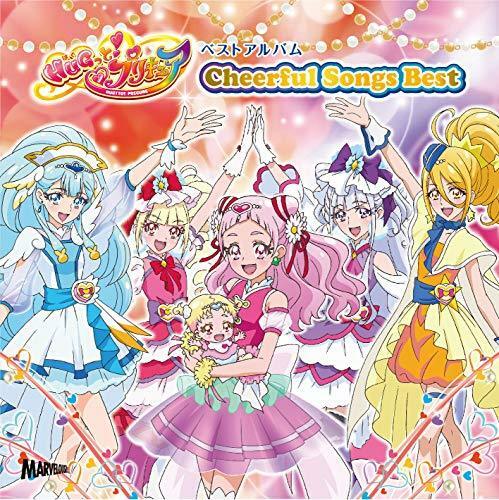 [CD] TV Anime Hugutto! PreCure Vocal Best NEW from Japan_1