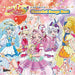 [CD] TV Anime Hugutto! PreCure Vocal Best NEW from Japan_1